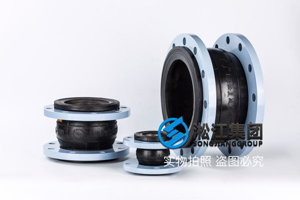 无锡橡胶接头,规格DN65/DN150,介质煤油