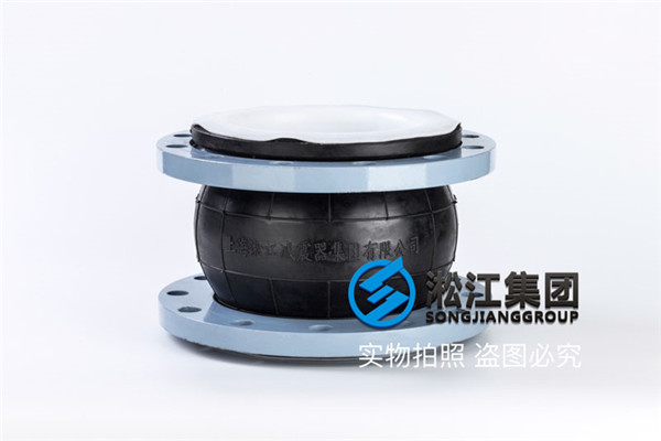 无锡橡胶接头,规格DN65/DN150,介质煤油
